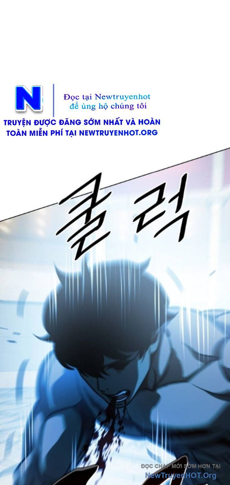 Đấu Trường Chiến Đấu Chương 61 Ảnh 56