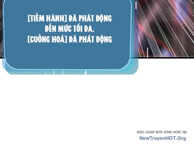 Thái Cổ Thập Hung: Người Khác Ngự Thú Ta Ngự Thú Nương Chương 45 Ảnh 77