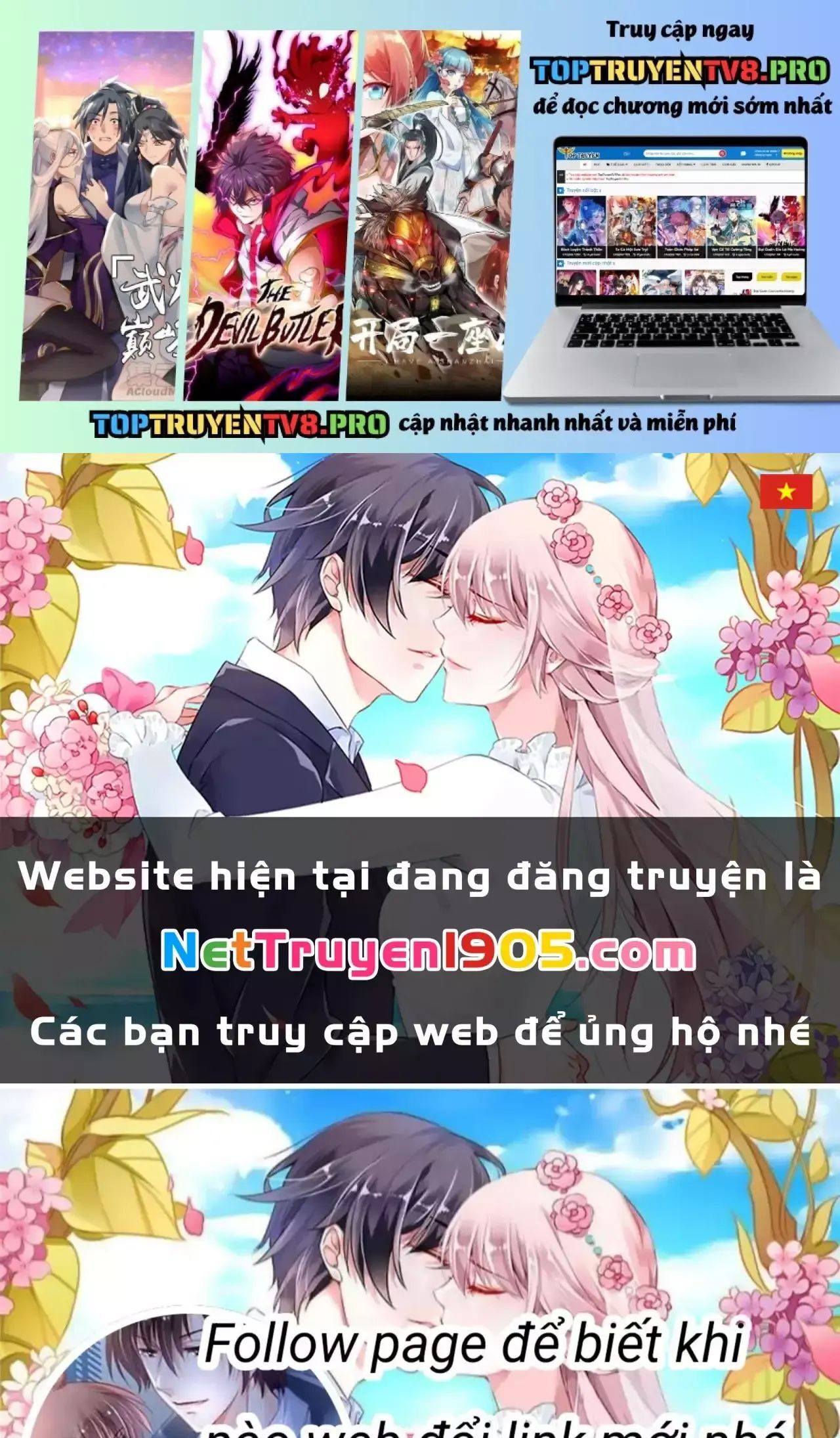 Ta Không Thể Nào Yêu Một Mảnh Giấy Chương 23 Ảnh 3