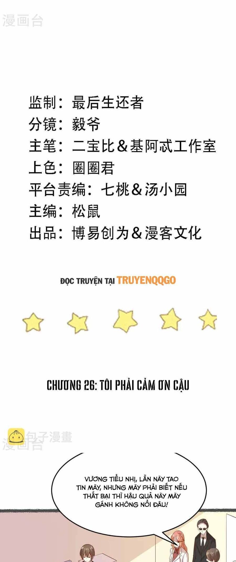 Ứng Dụng Thần Kỳ Chương 26 Ảnh 4