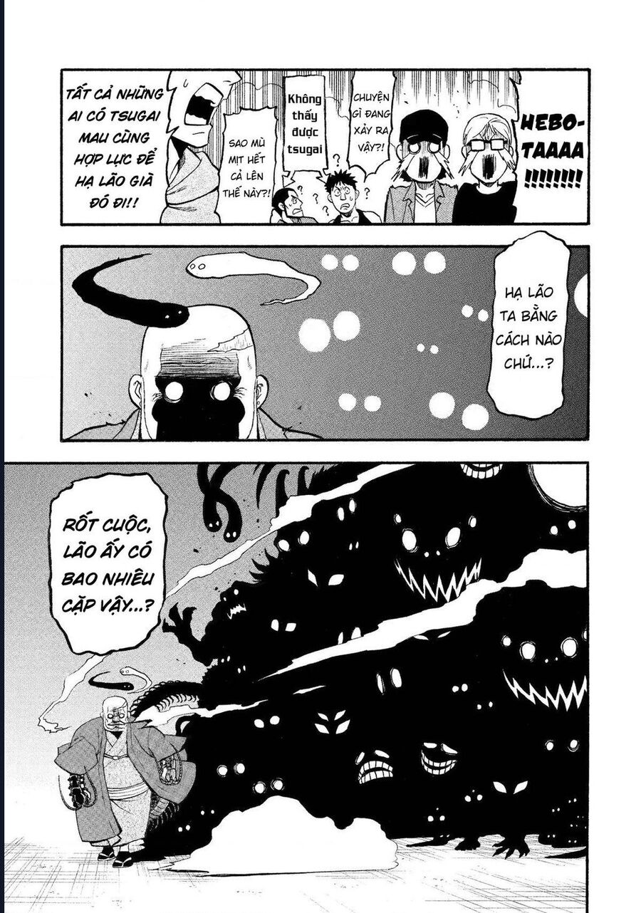 Yomi No Tsugai Chương 22 Ảnh 6