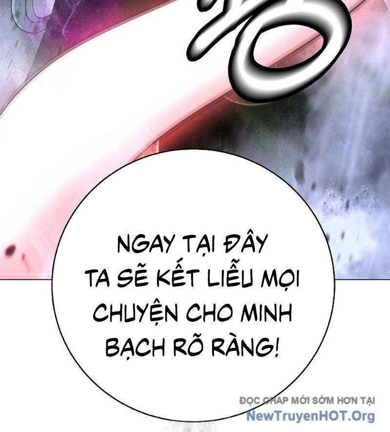 Xuyên Không Thành Hổ Chương 204 Ảnh 37
