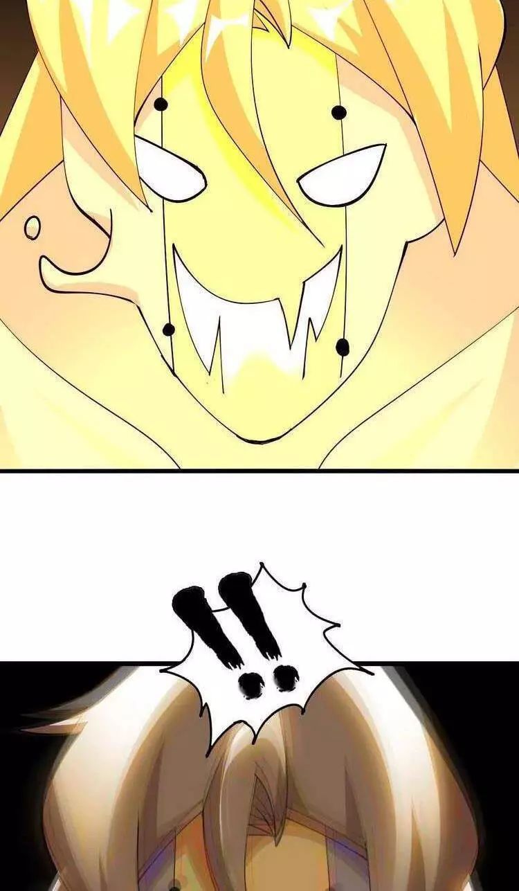 Đại Thiên Tài Bất Khả Chiến Bại Chính Là Ta Chương 207.9 Ảnh 11