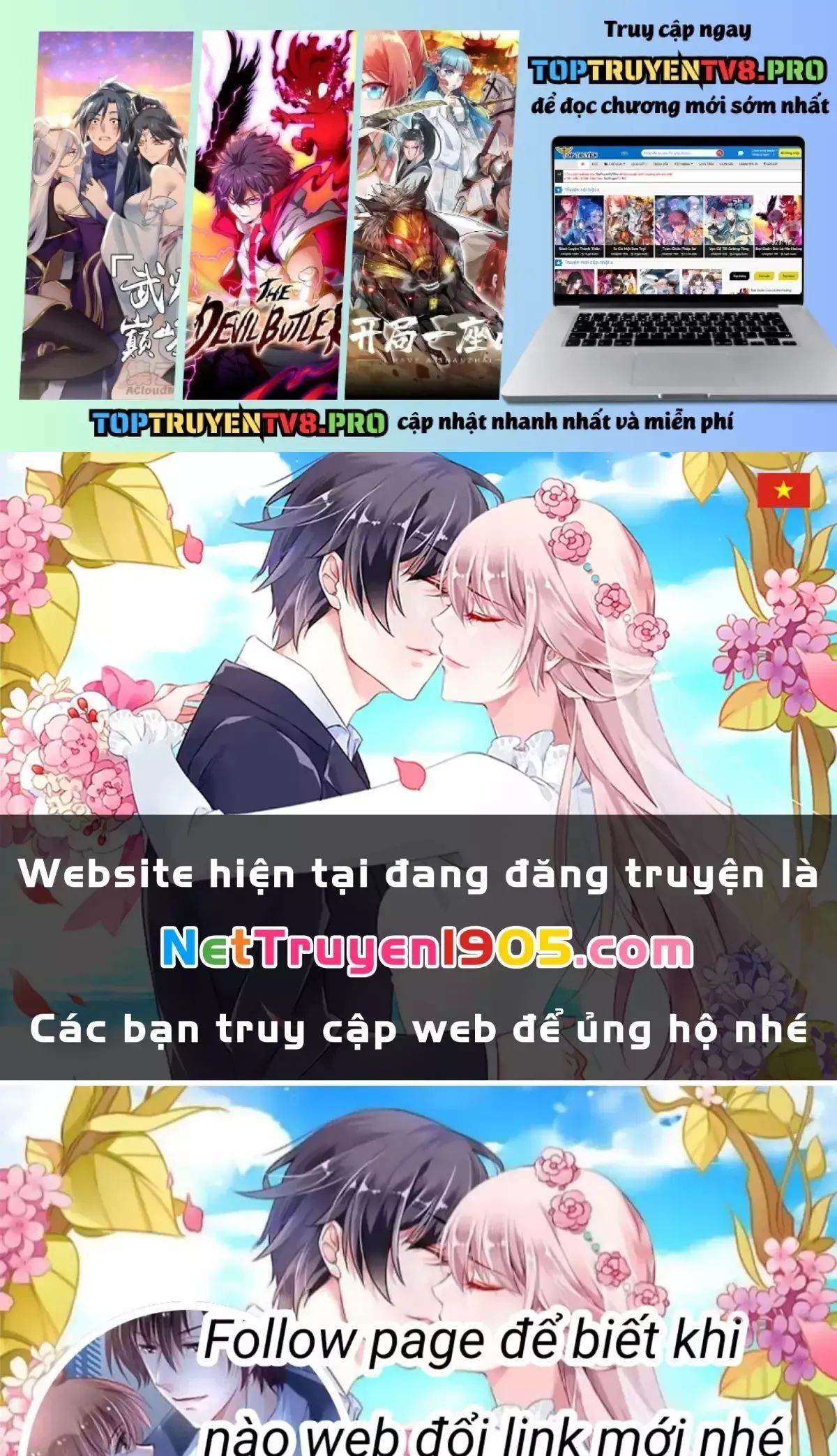 Thê Chủ, Thỉnh Hưởng Dụng Chương 95 Ảnh 3