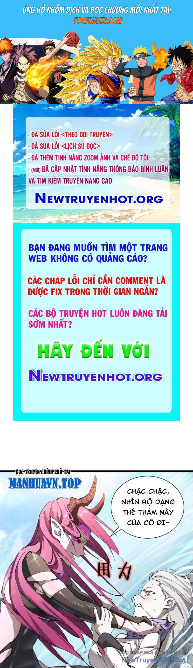 Thánh Hiệp Sĩ Cấp Sss Chương 95 Ảnh 2