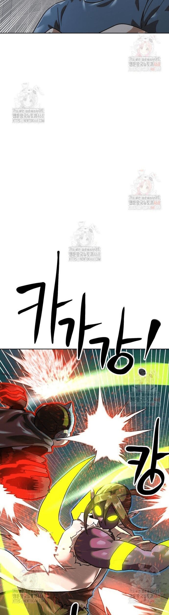 Double Click Chương 200 Ảnh 8