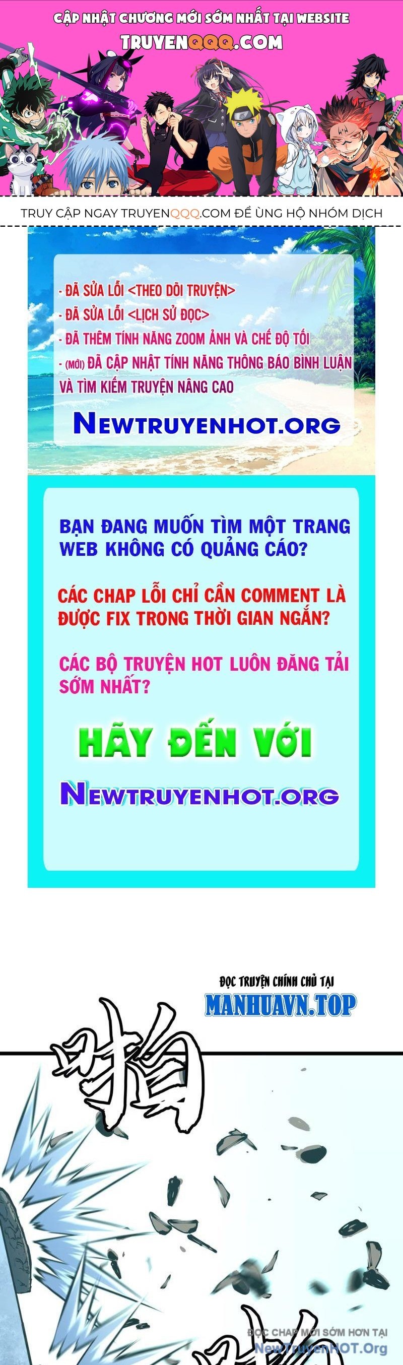 Dự Chi Long Vương Kháng Tất Cả Chương 13 Ảnh 2