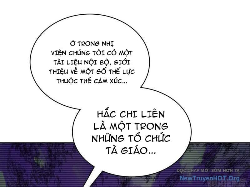 Thế Giới Toàn Người Điên, Tỉnh Táo Chính Là Bị Bệnh Chương 15 Ảnh 87