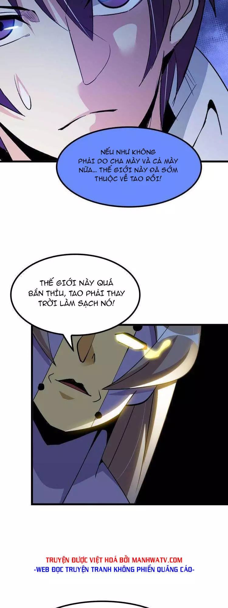 Đại Thiên Tài Bất Khả Chiến Bại Chính Là Ta Chương 207.9 Ảnh 5