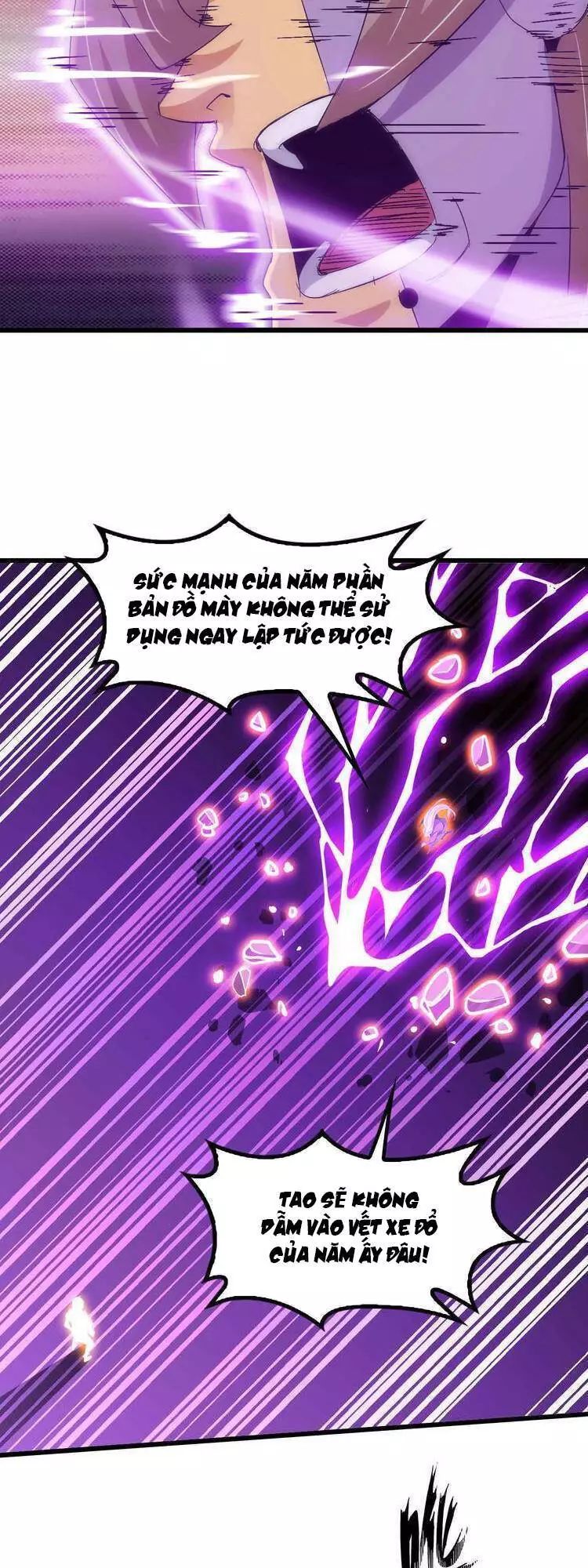 Đại Thiên Tài Bất Khả Chiến Bại Chính Là Ta Chương 207.9 Ảnh 22