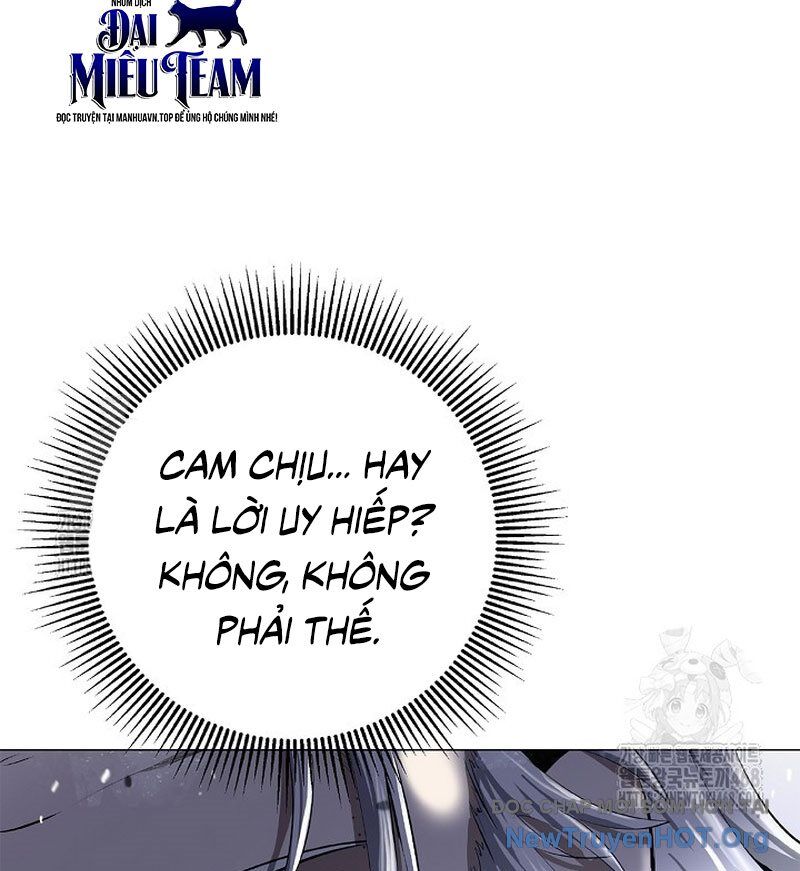 Xuyên Không Thành Hổ Chương 204 Ảnh 113