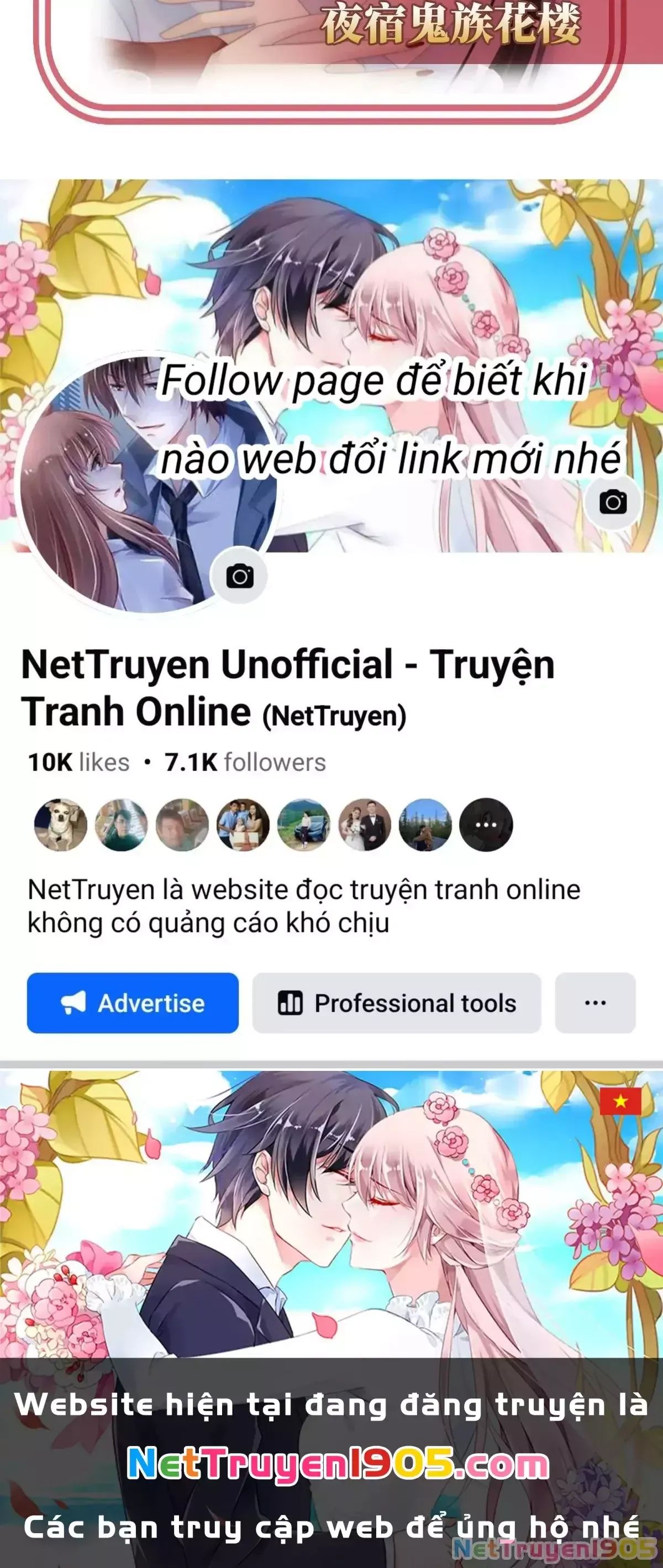 Thê Chủ, Thỉnh Hưởng Dụng Chương 95 Ảnh 103