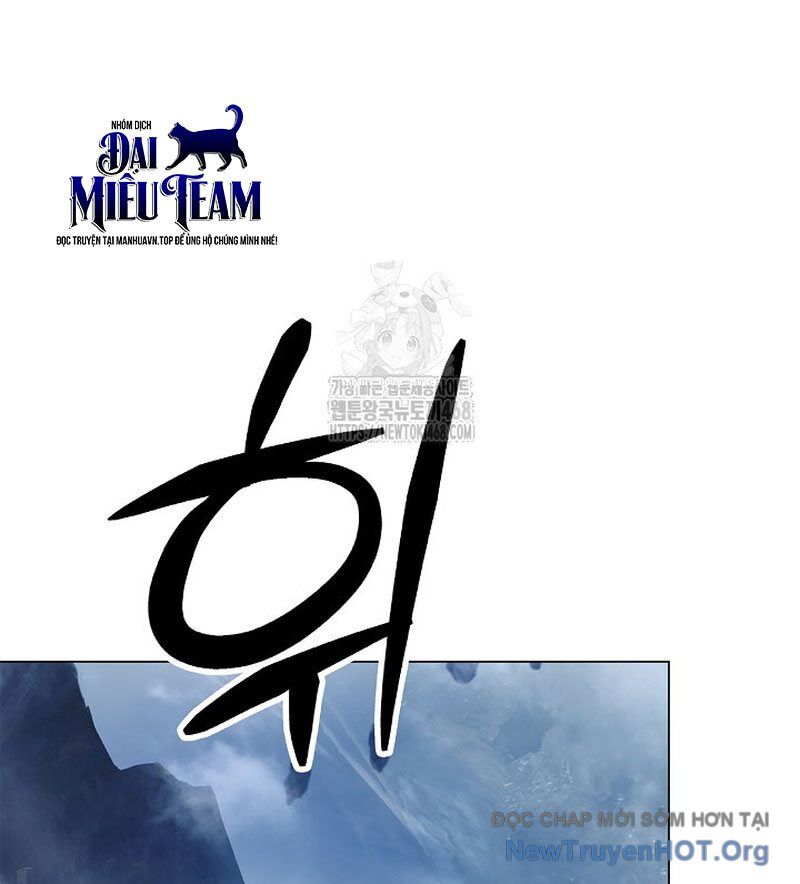 Xuyên Không Thành Hổ Chương 204 Ảnh 153