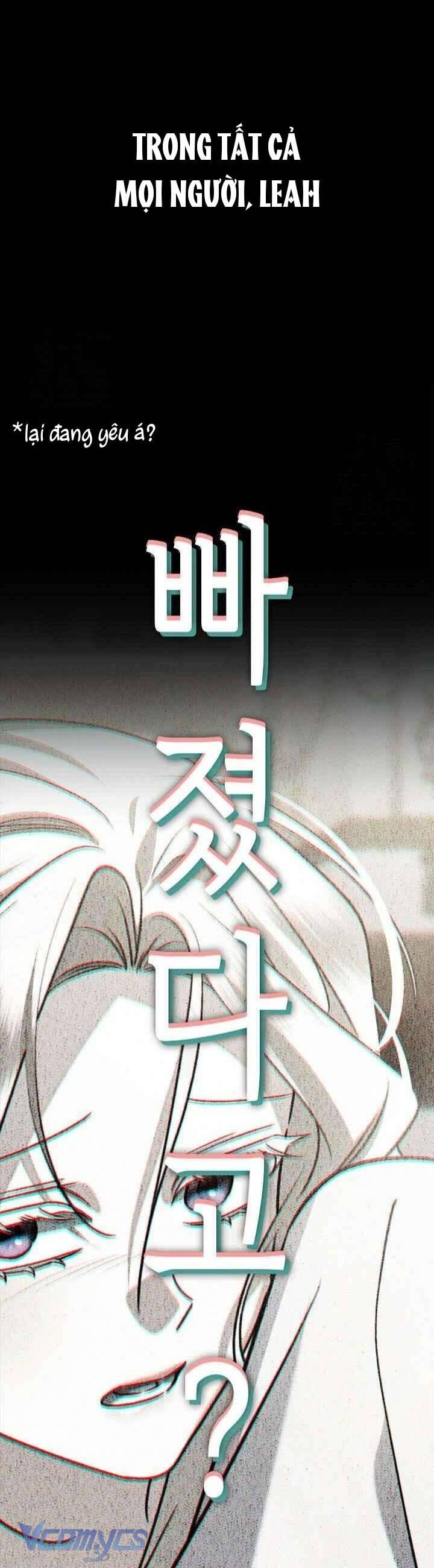 Xin Lỗi Vì Tôi Không Thể Rời Mắt Khỏi Vẻ Ngoài Của Ngài Chương 36 Ảnh 36