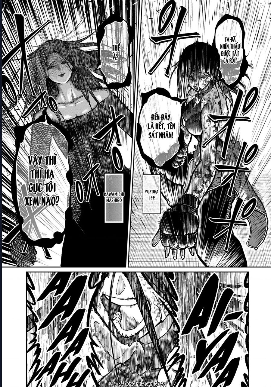 Isshou Senkin Chương 58 Ảnh 4