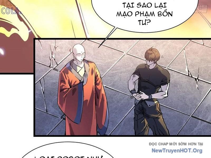 Cao Võ Tiến Hóa: Bắt Đầu Thức Tỉnh Quái Thú Chi Vương Chương 52 Ảnh 4