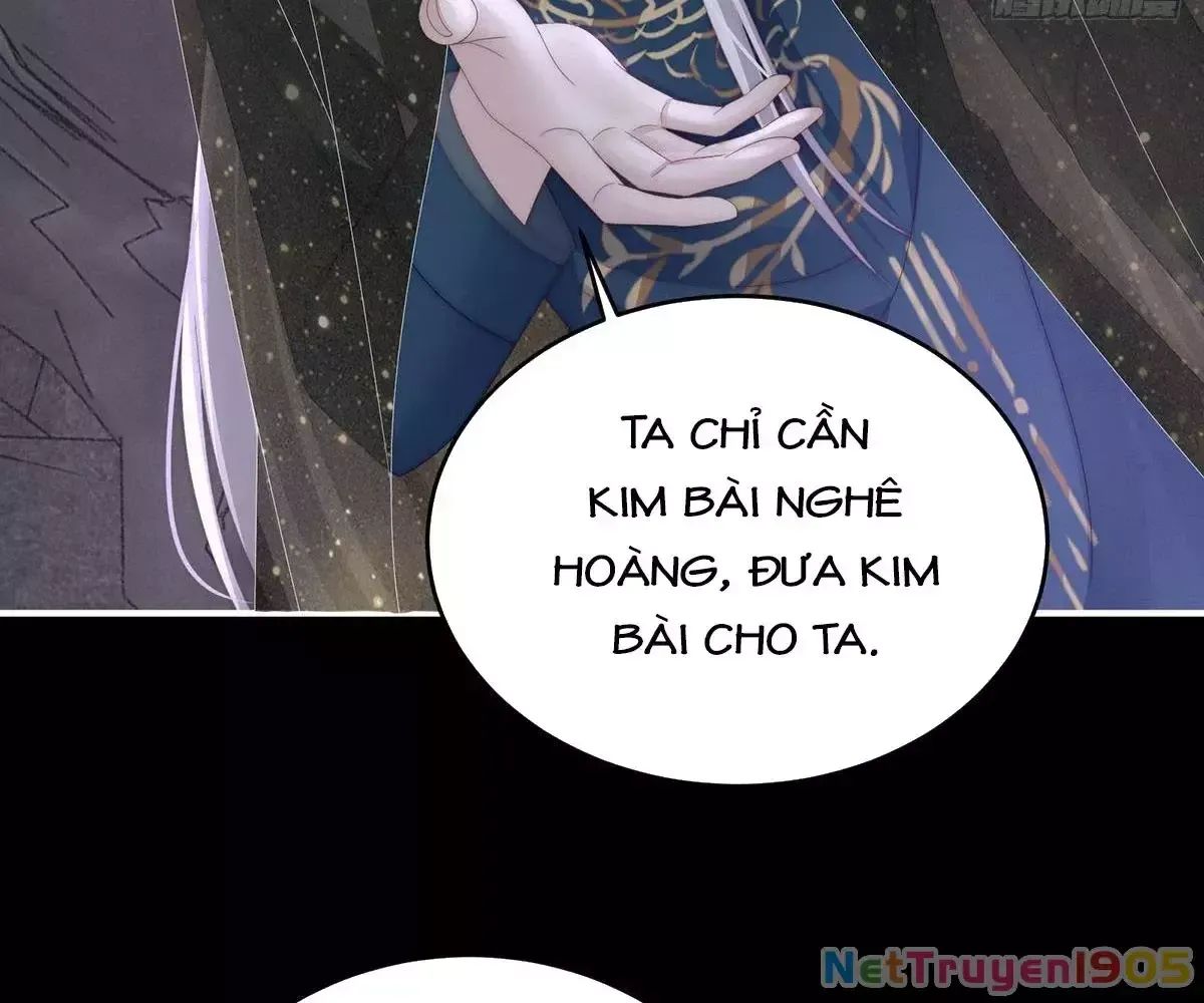 Thê Chủ, Thỉnh Hưởng Dụng Chương 95 Ảnh 53