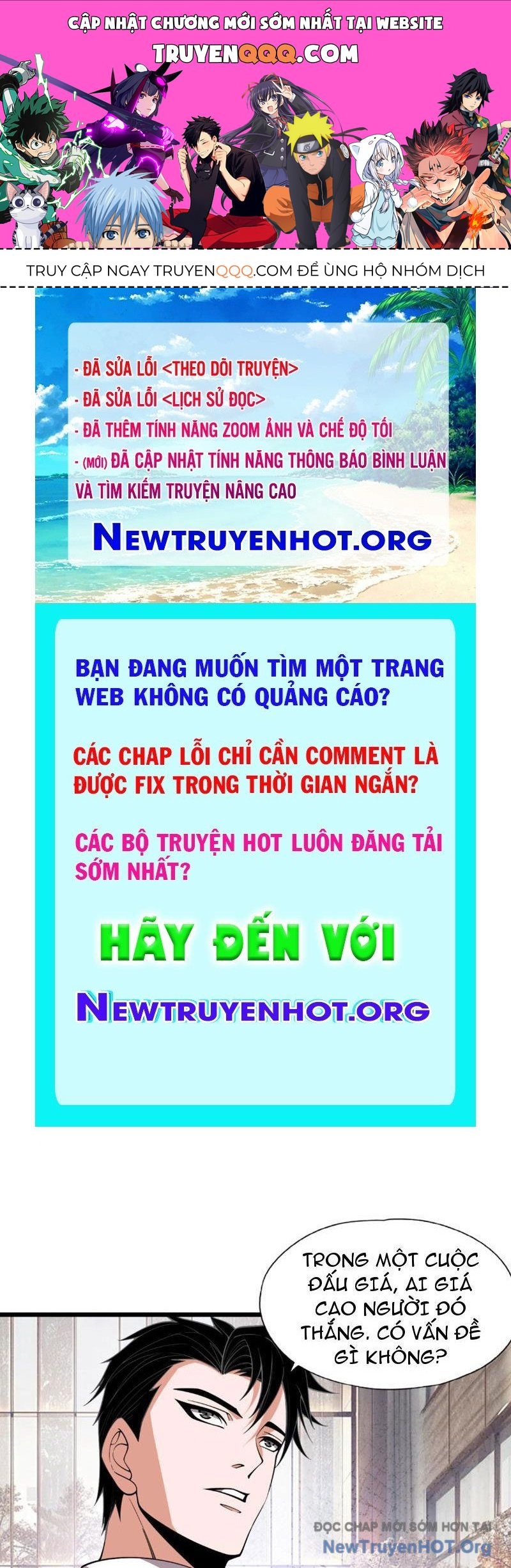 Ẩn Long Đô Thị Chương 3 Ảnh 2