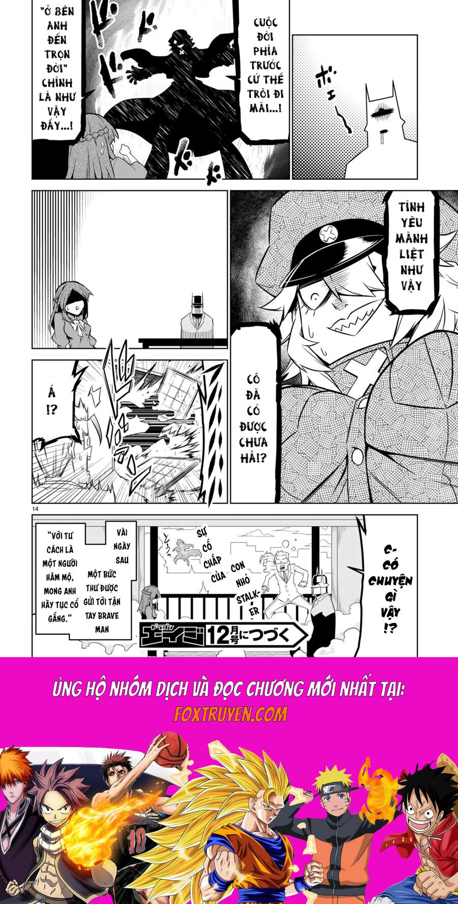 Zannen Jokanbu Black General-San Chương 153 Ảnh 17