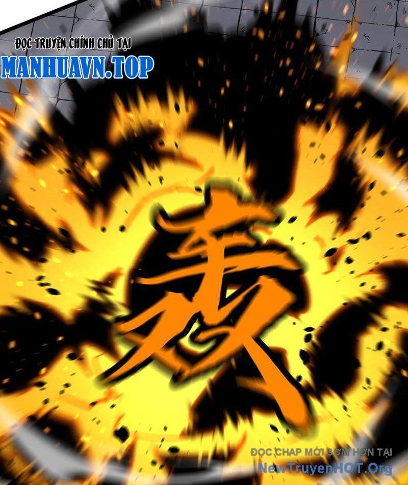 Dự Chi Long Vương Kháng Tất Cả Chương 15 Ảnh 84