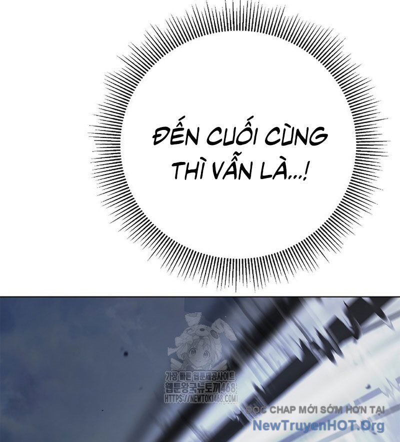 Xuyên Không Thành Hổ Chương 205 Ảnh 154