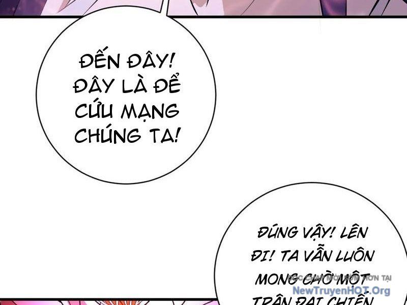 Ta Dựa Vào Hậu Cung Chinh Phục Thế Giới Chương 67 Ảnh 11