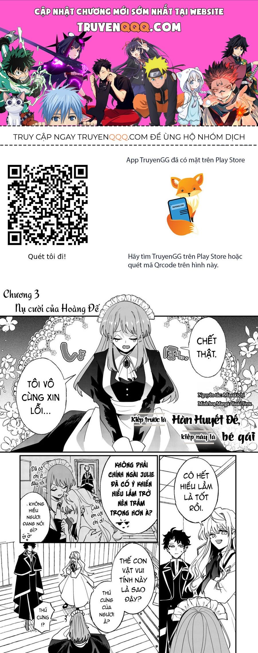 Zense Wa Reikoku Koutei, Konse Wa Youjo Chương 3 Ảnh 2