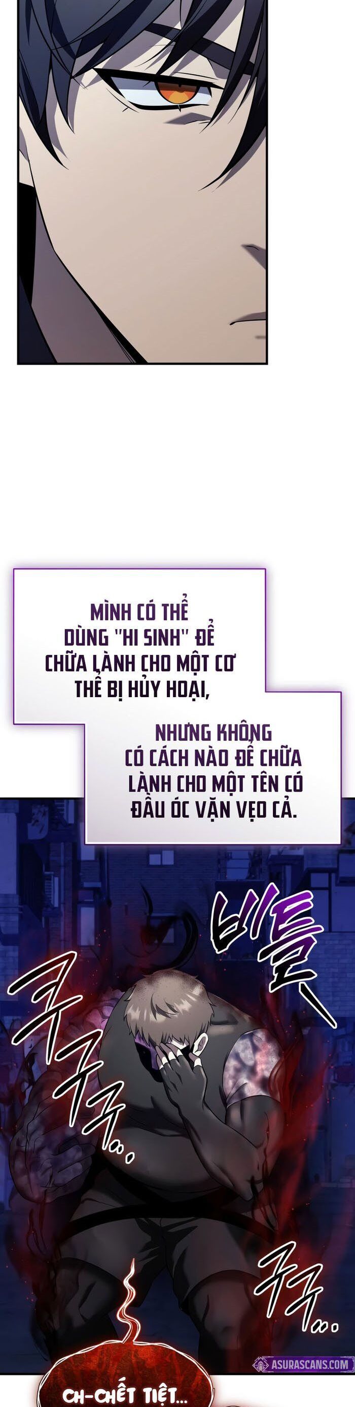 Ta Nhận Được Vật Phẩm Thần Thoại Chương 142 Ảnh 12