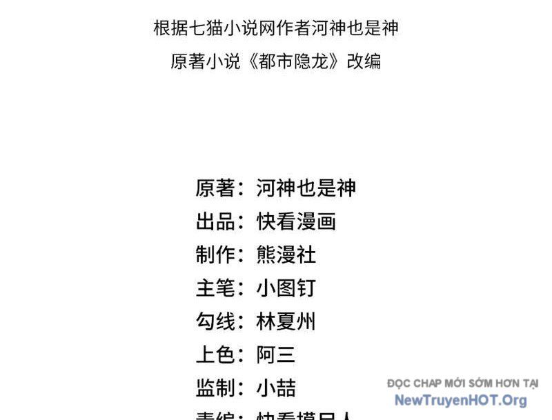 Ẩn Long Đô Thị Chương 2 Ảnh 6