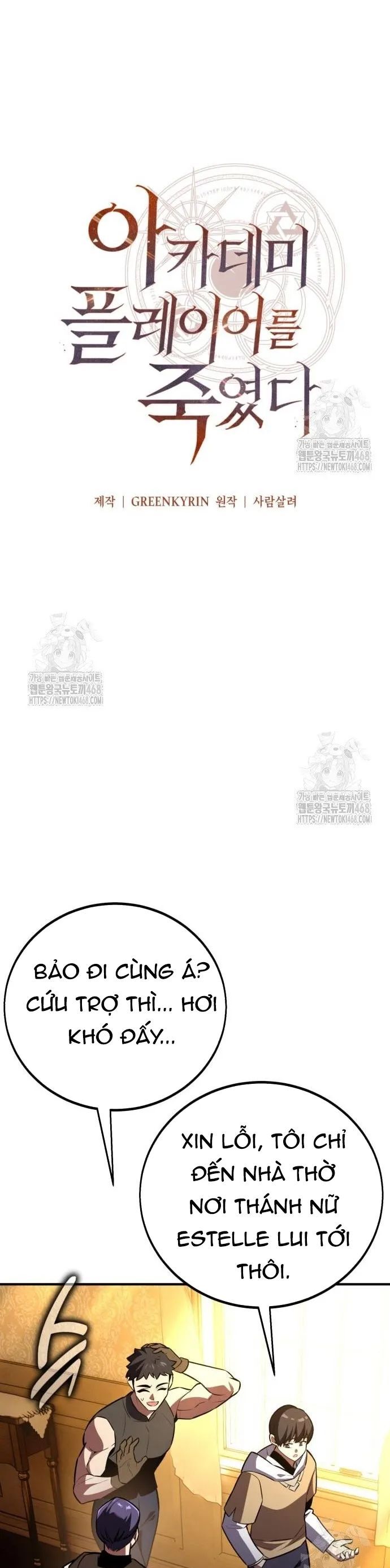 Tôi Đã Giết Tuyển Thủ Học Viện Chương 85 Ảnh 42