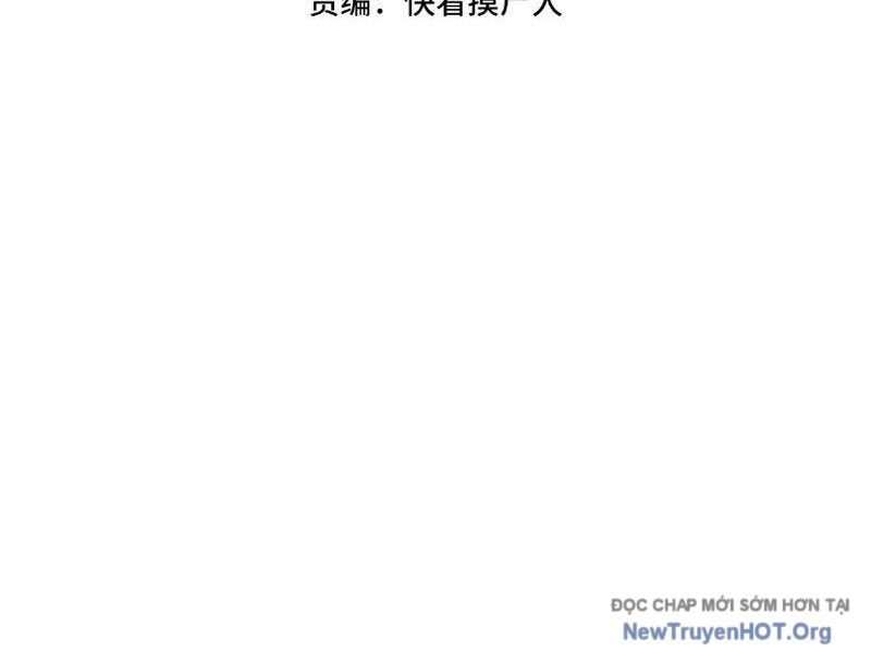 Ẩn Long Đô Thị Chương 2 Ảnh 7