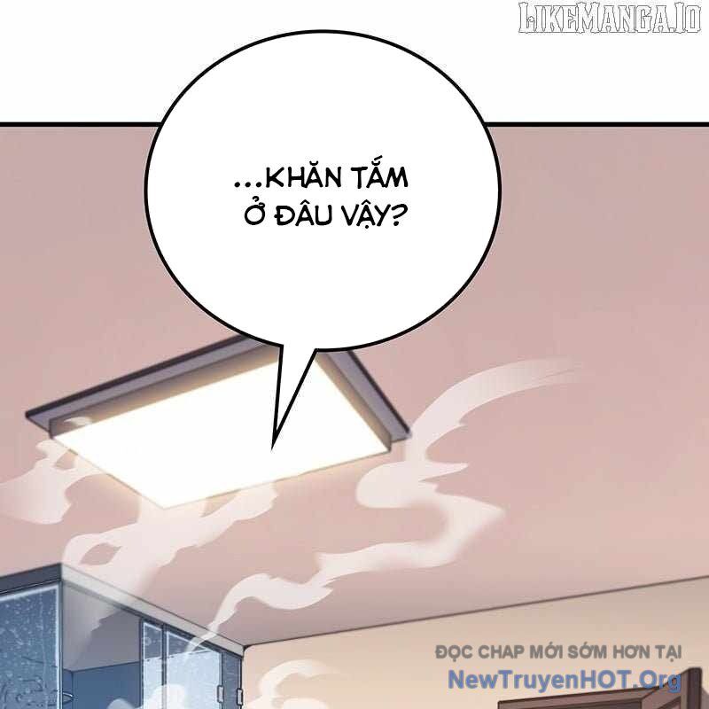 Mạo Hiểm Giả Carl Chương 7 Ảnh 11