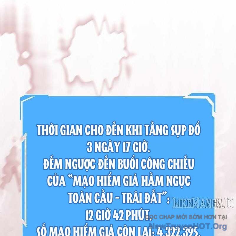Mạo Hiểm Giả Carl Chương 7 Ảnh 76