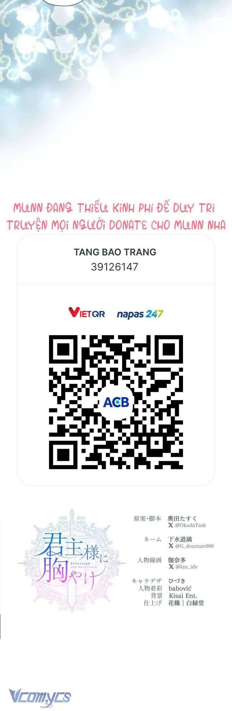 Thưa Ngài, Tôi Cảm Thấy Khó Chịu Chương 53 Ảnh 45
