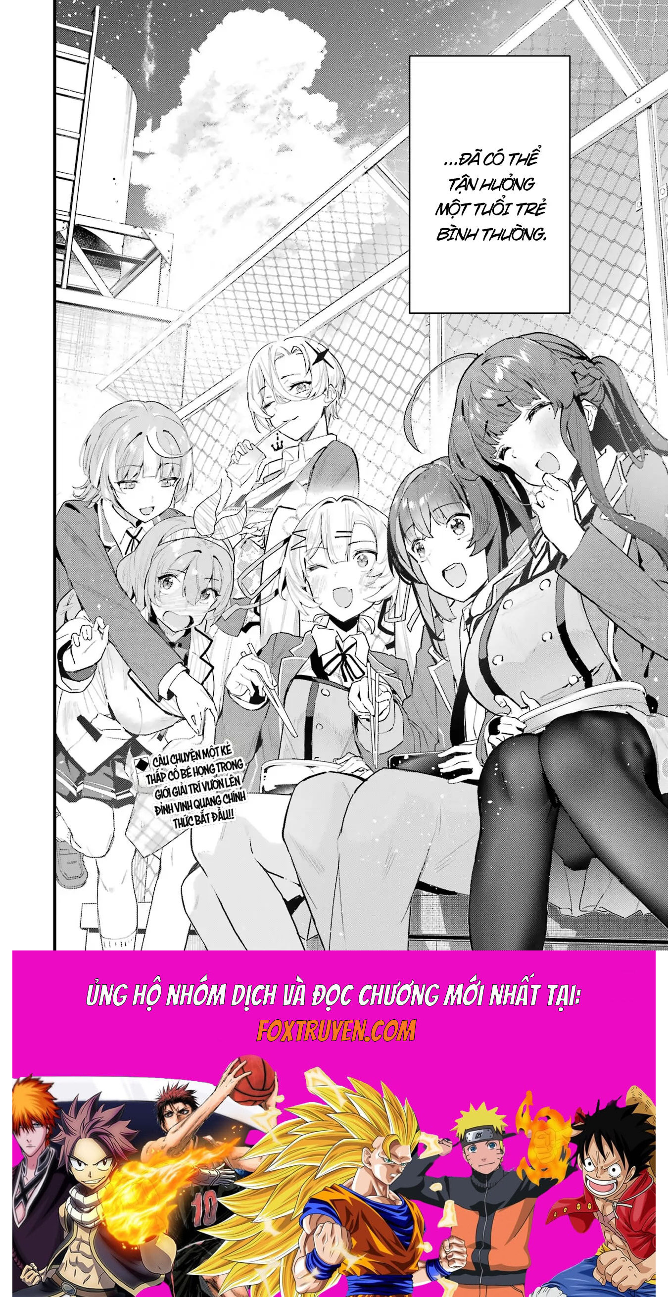 Urakata De Support Shiteta Geinou Ikka Wo Tsuihousareta Boku Wa, Futsuu No Seishun Wo Ouka Shitai Chương 1 Ảnh 27