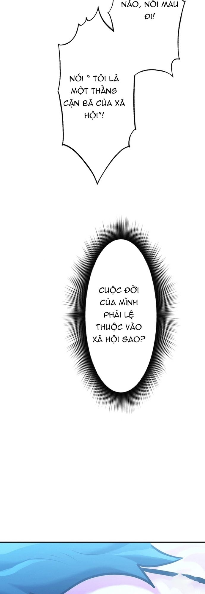 Ore no Sukiru wa Nusumu Dake ~Saikyou no Chikara o Ubatte Fukushuu Kaishi~ Chương 2 Ảnh 24