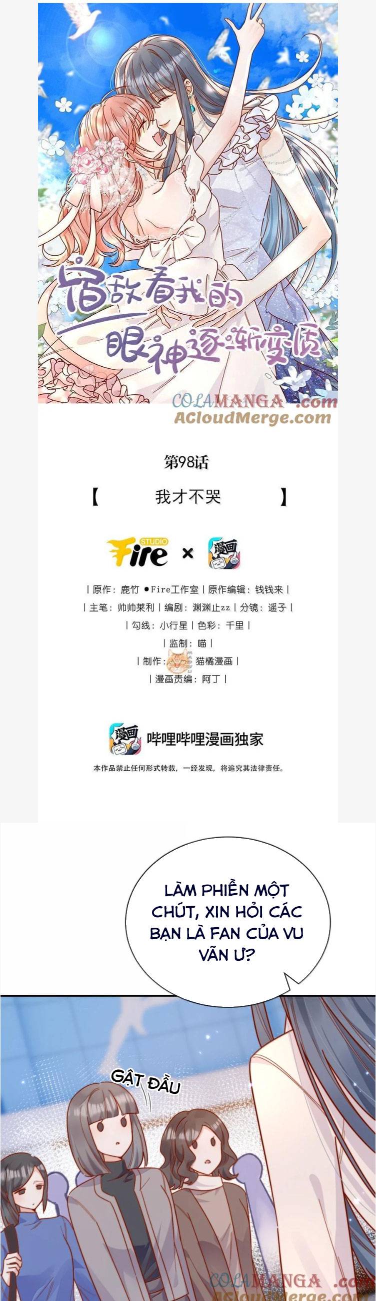 Ánh Mắt Của Kẻ Thù Truyền Kiếp Nhìn Ta Ngày Càng Biến Chất Chương 98 Ảnh 2