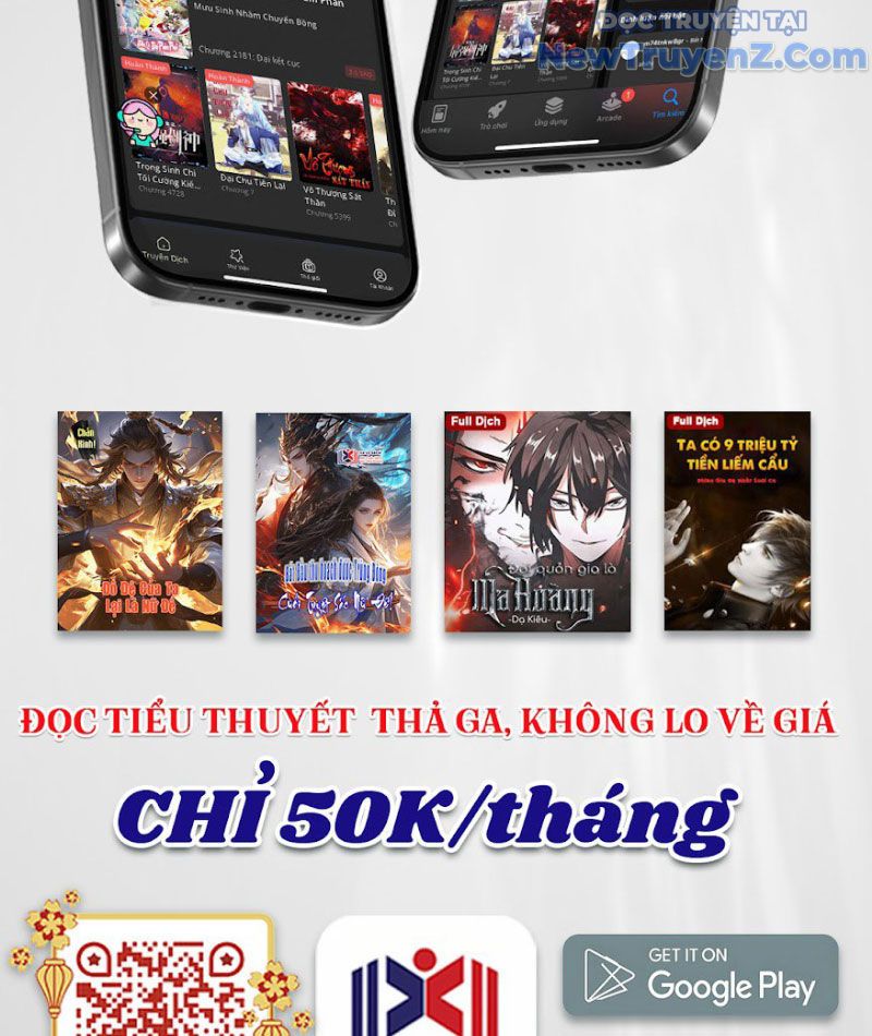 Gọi Ta Là Sư Ca Chương 1 Ảnh 84