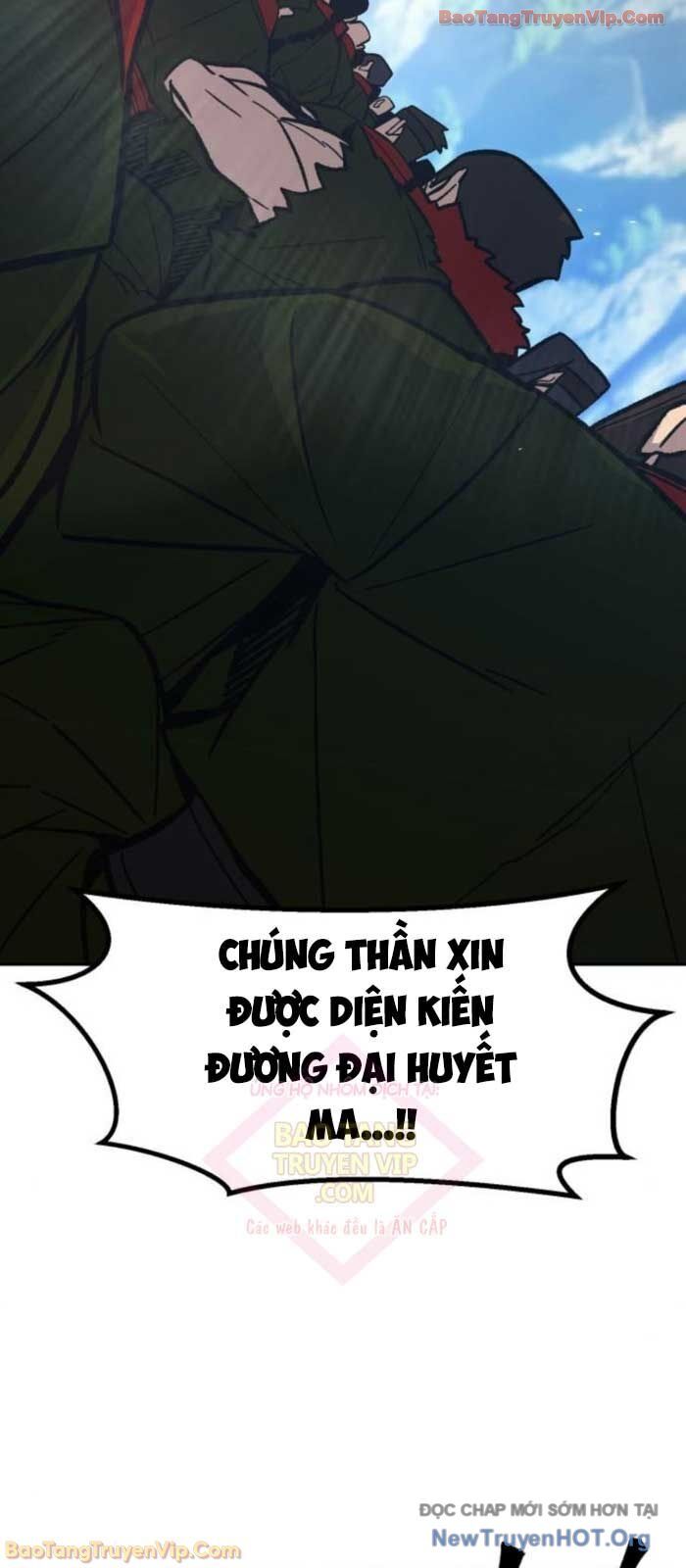 Tuyệt Đối Kiếm Cảm Chương 147 Ảnh 24