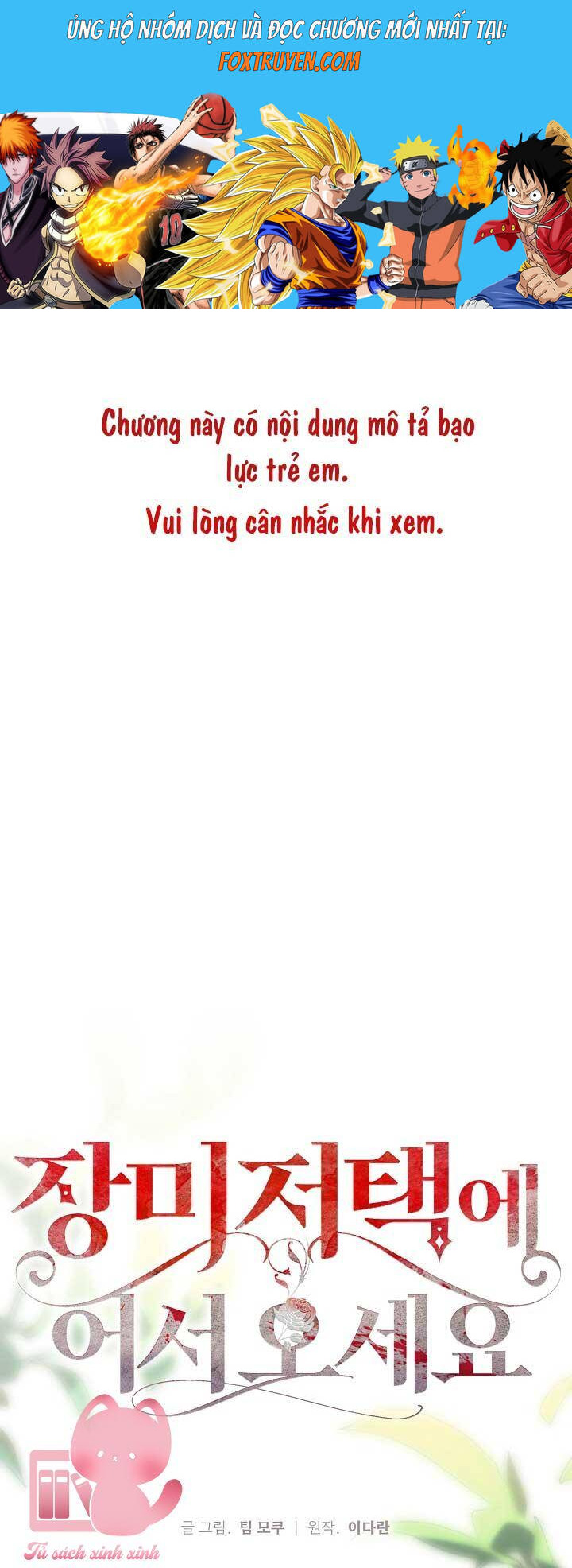 Chào Mừng Đến Với Dinh Thự Hoa Hồng Chương 11 Ảnh 2