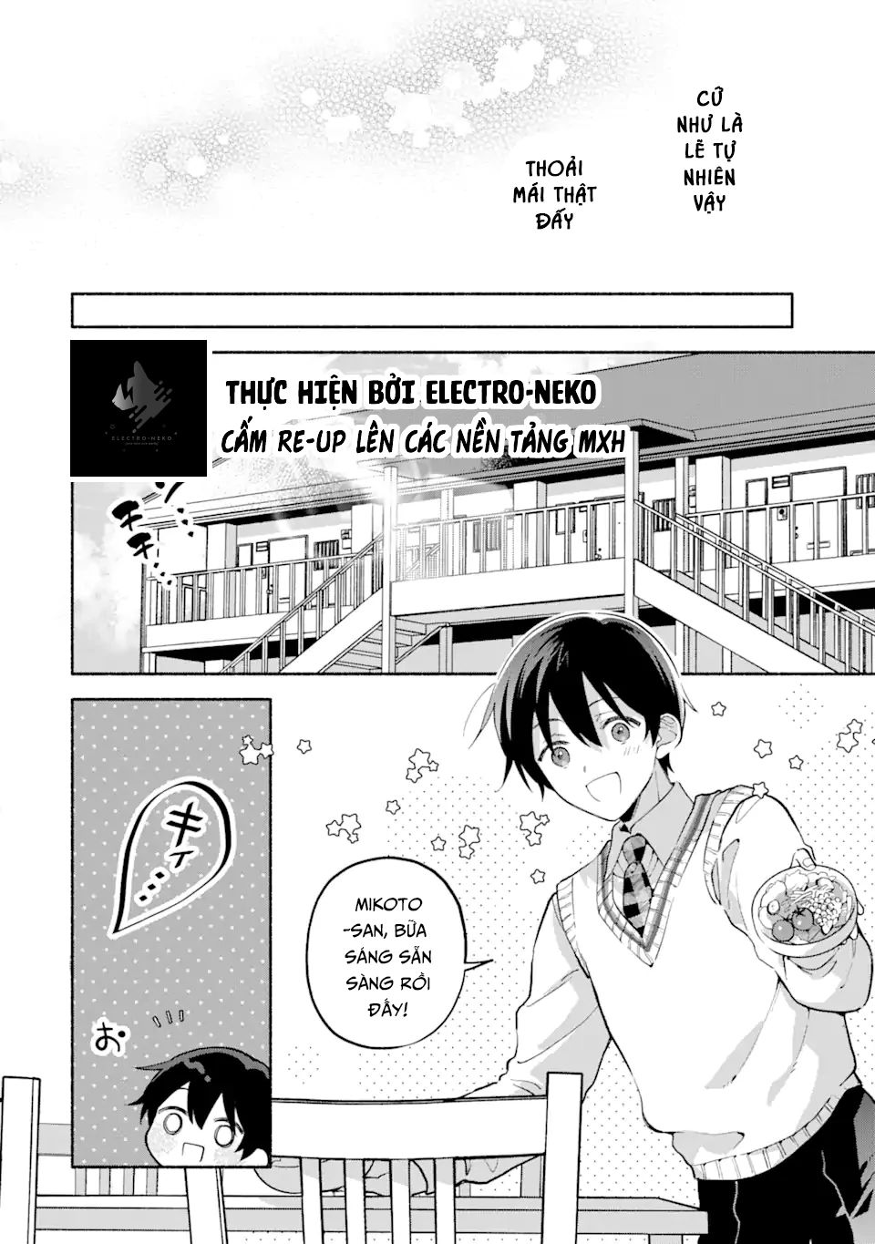 Cool Na Megami-Sama To Issho Ni Sundara, Amayakashi Sugite Ponkotsu Ni Shite Shimatta Ken Ni Tsuite Chương 12 Ảnh 7