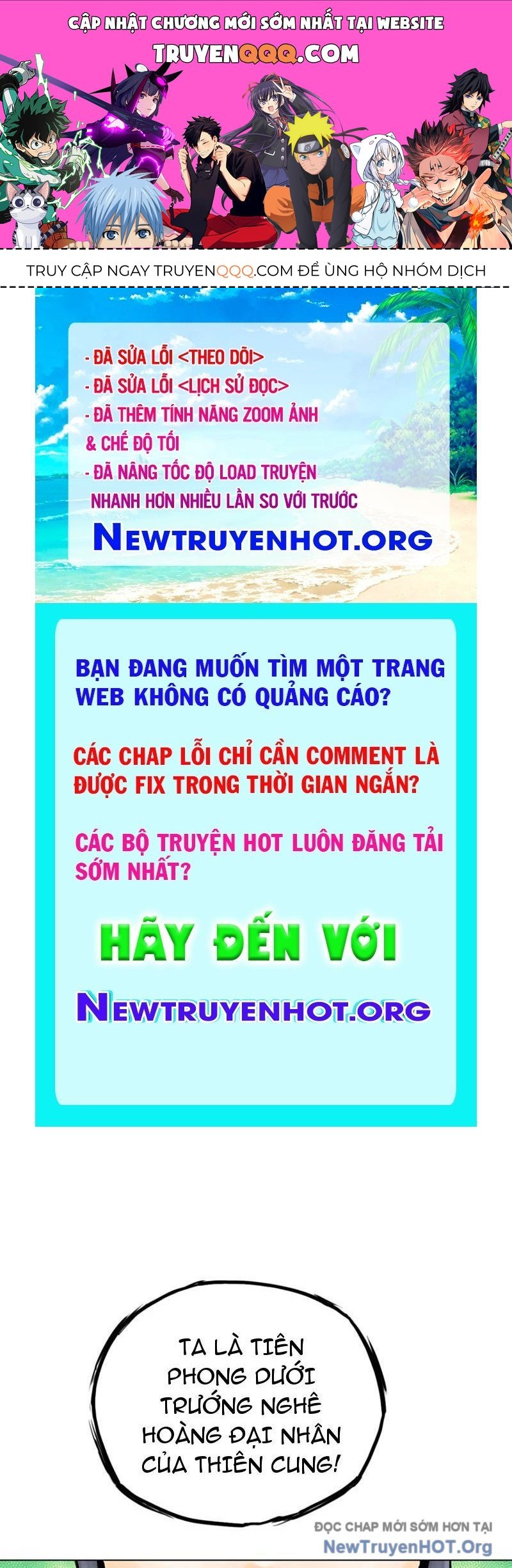 Tu Giả Thần Hành Chương 6 Ảnh 2