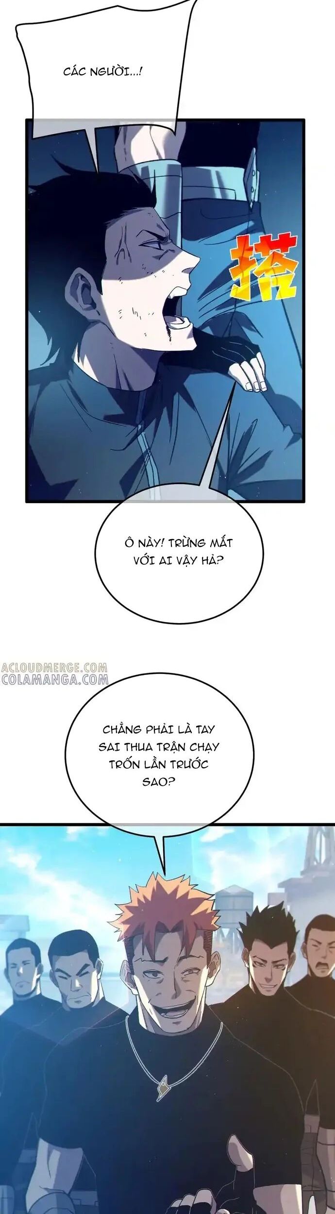 Vô Địch Bị Động Tạo Ra Tấn Sát Thương Chương 107 Ảnh 21
