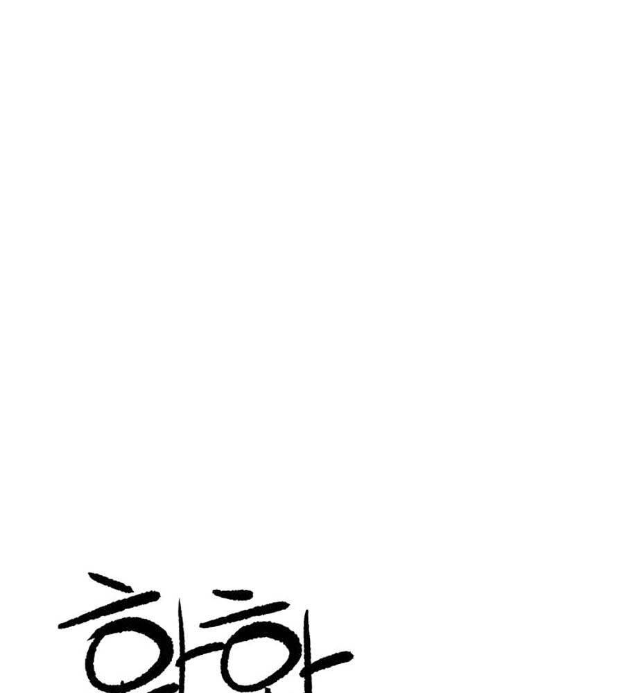 Càn Khôn Bất Dị Ký Chương 1 Ảnh 37