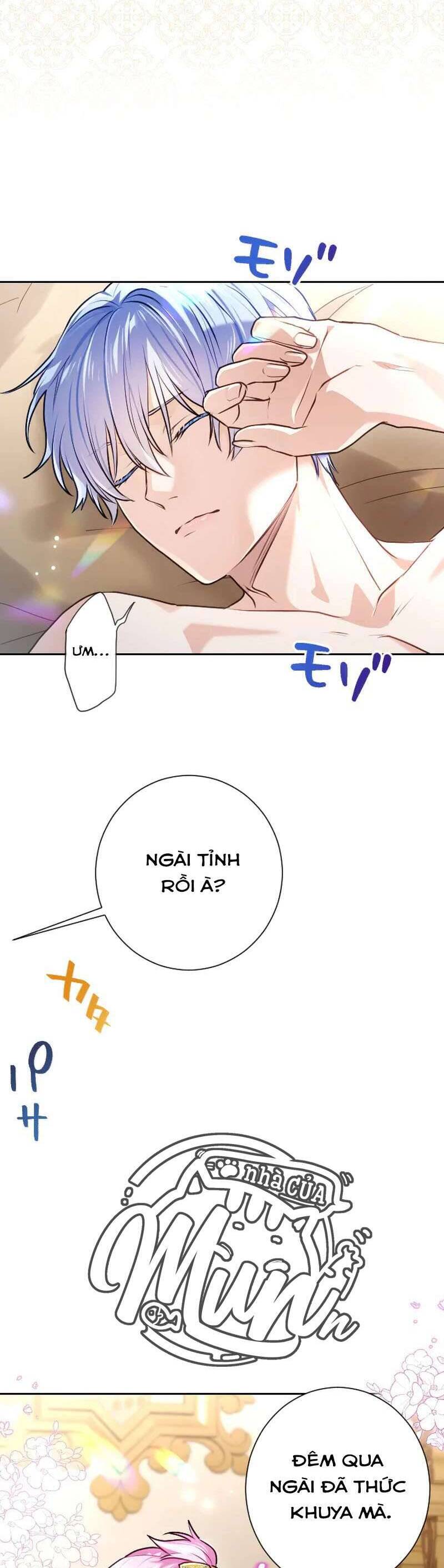Thưa Ngài, Tôi Cảm Thấy Khó Chịu Chương 53 Ảnh 3