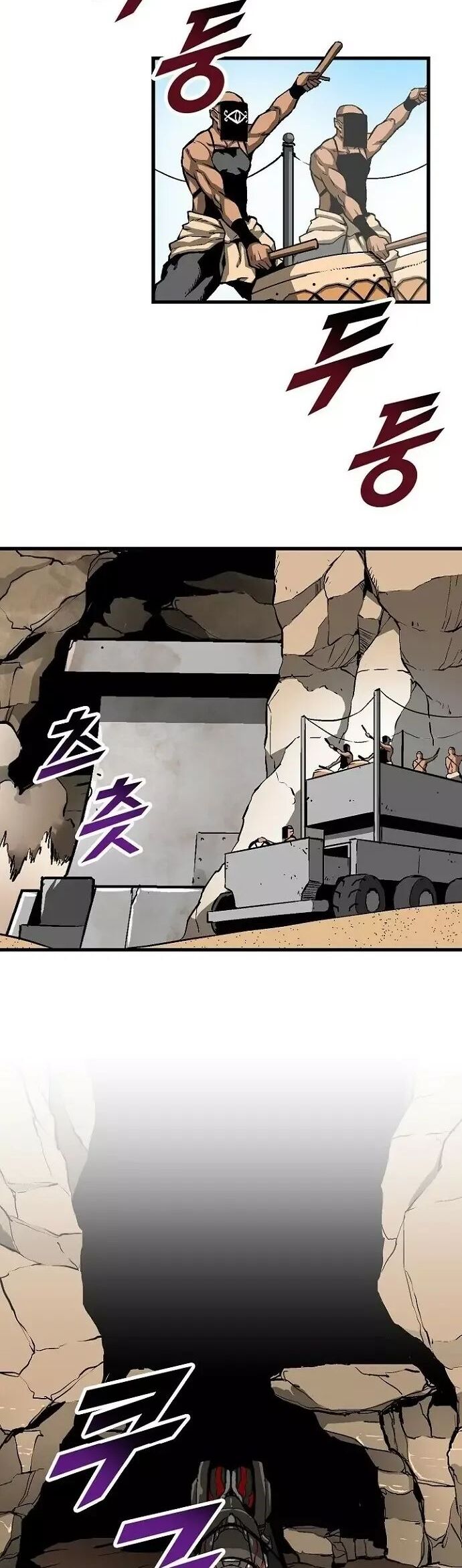Unbreakable Chương 46 Ảnh 6