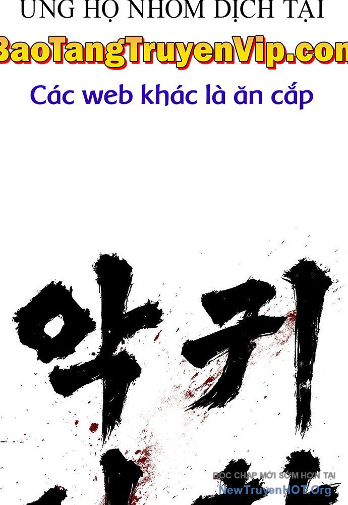 Ma Linh Chương 0 Ảnh 211