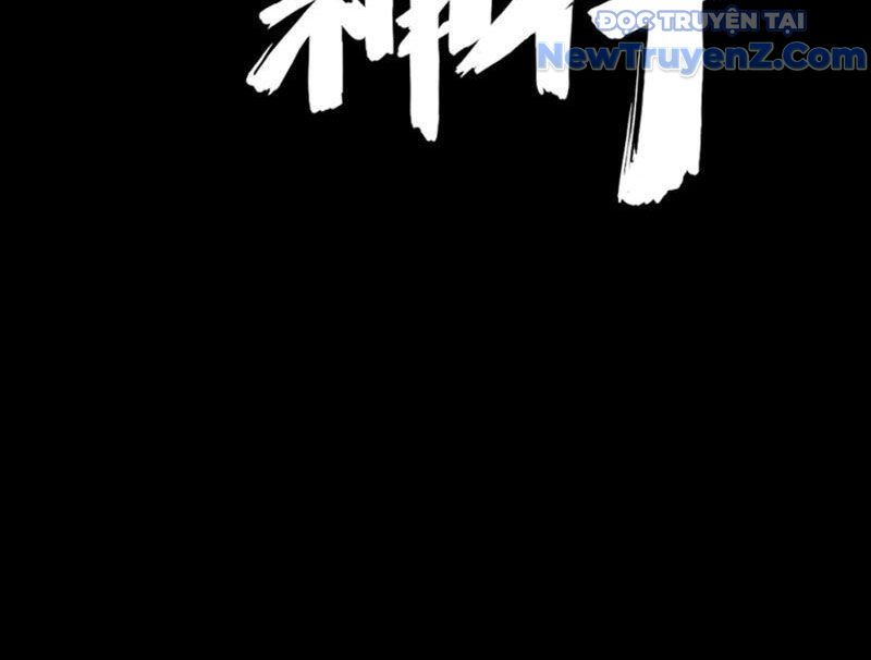 Tu Giả Thần Hành Chương 1 Ảnh 12