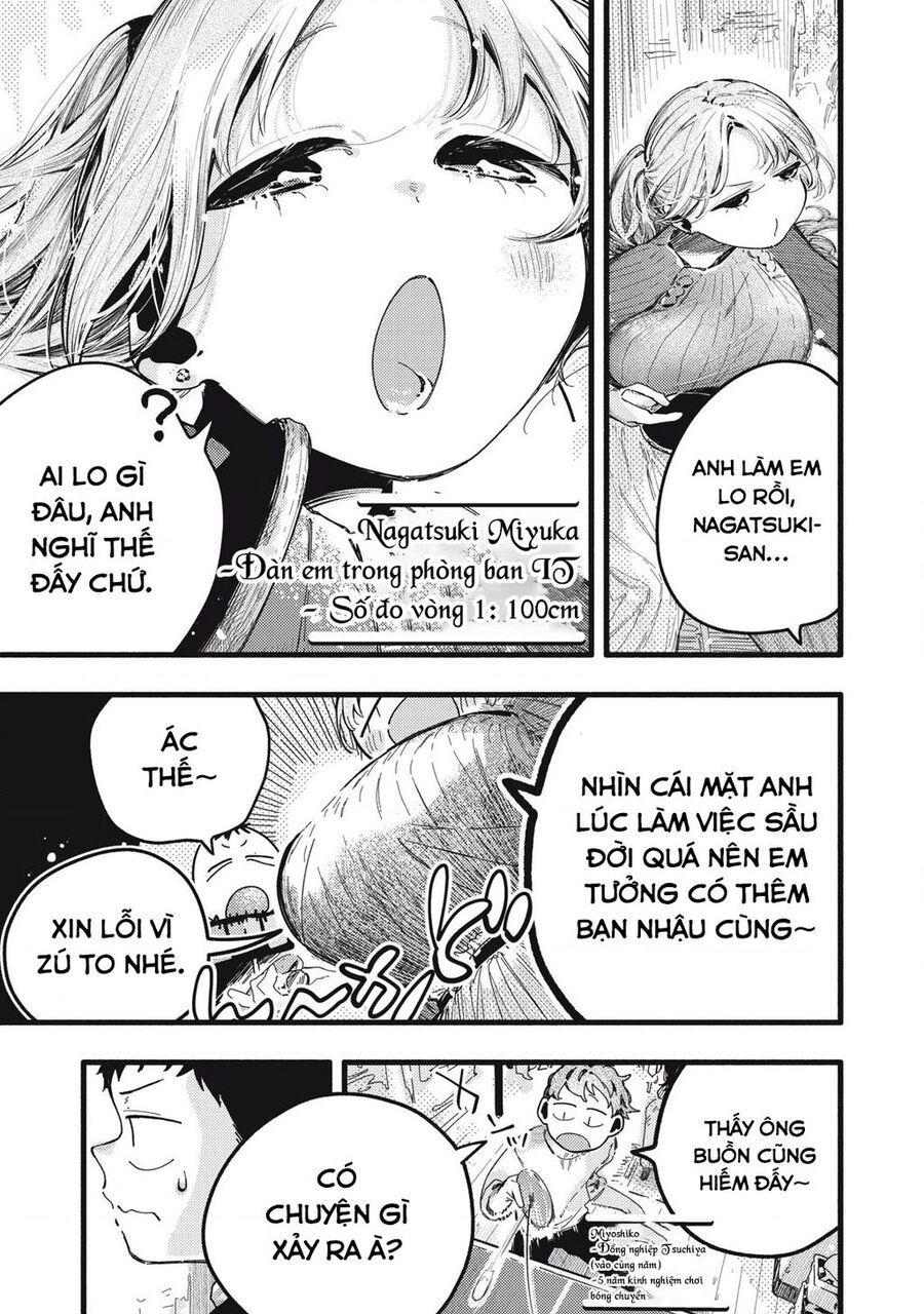 Pure 0 01 Mm Chương 16 Ảnh 7