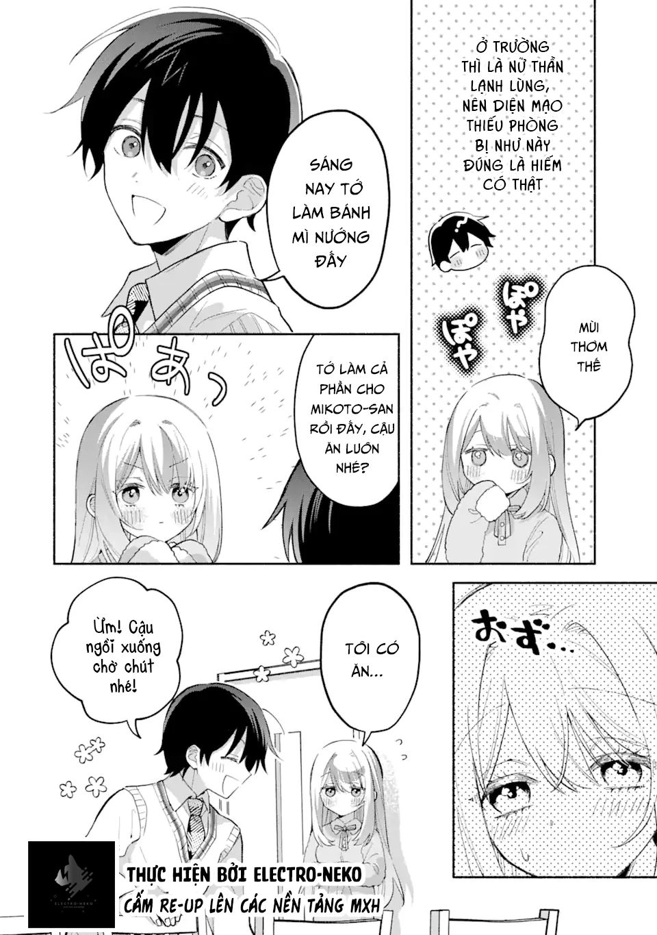 Cool Na Megami-Sama To Issho Ni Sundara, Amayakashi Sugite Ponkotsu Ni Shite Shimatta Ken Ni Tsuite Chương 12 Ảnh 9